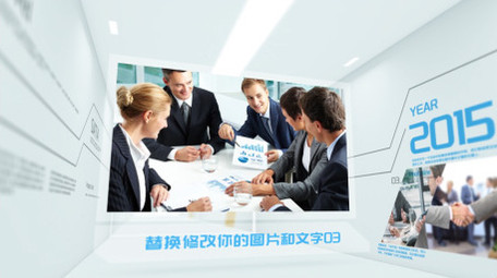 简约三维时间线<strong>图文</strong>展示AE模板