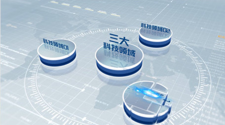 简约三维科技分类展示AE模板