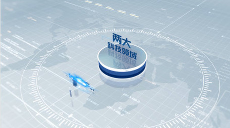 简约三维科技分类展示AE模板