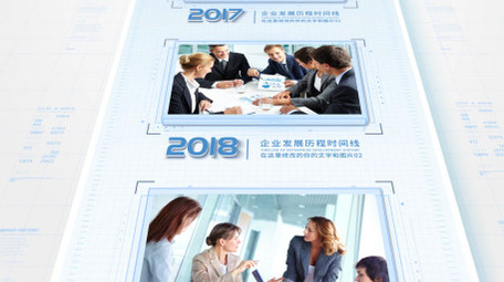 简洁企业历程时间线图文AE模板