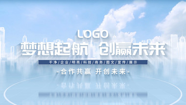 简约三维空间图文展示AE模板