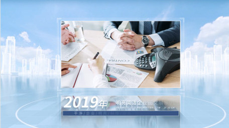 简约三维空间图文展示AE模板