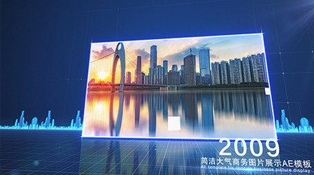 大气震撼粒子科技商务图文展示