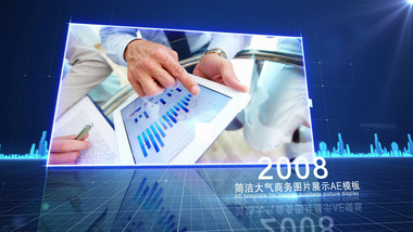 大气震撼粒子科技商务图文展示