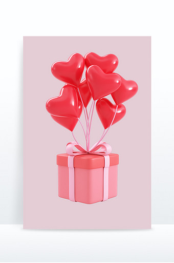 C4D创意爱心气球礼盒元素模型图片