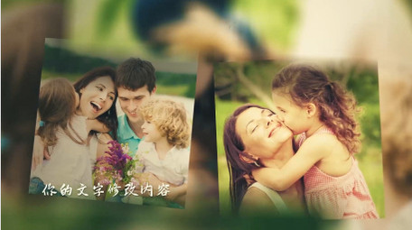 多图唯美优雅活动照片AE模板