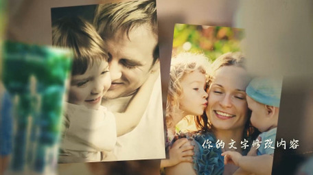 多图唯美优雅活动照片AE模板