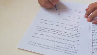 商务办公合作签约工作场景4K实拍