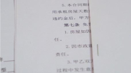 商务办公合作签约工作场景4K实拍