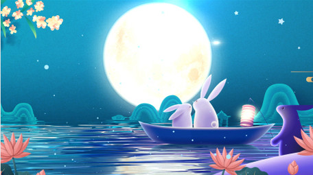 国潮风中秋佳节背景视频AE模板