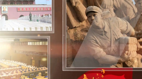 大气党政图文漂浮ae模板