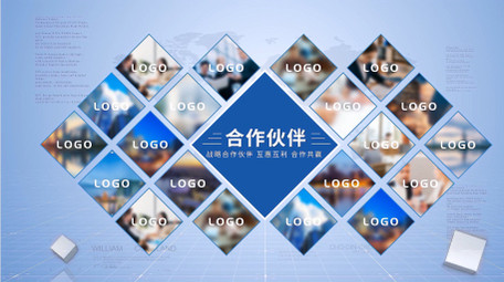 科技<strong>商务</strong>合作企业AE模板