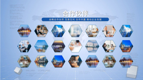 科技<strong>商务</strong>合作企业AE模板