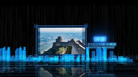 蓝色企业<strong>商务</strong>AE模板