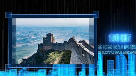 蓝色企业<strong>商务</strong>AE模板