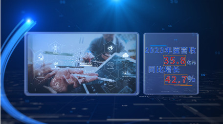 <strong>商务</strong>三维科技<strong>图文</strong>AE模板