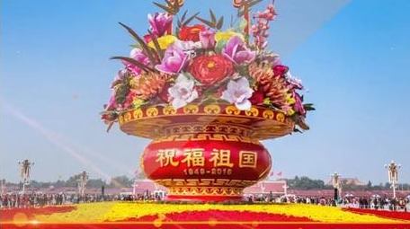 三维立体党政图文展示AE模板