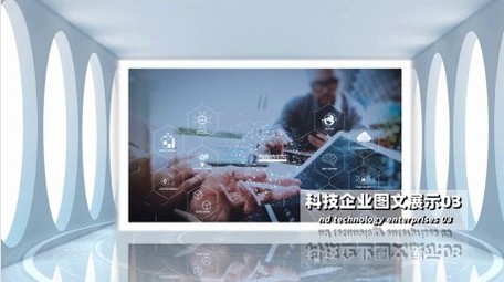简洁科技图文标题片头宣传展示