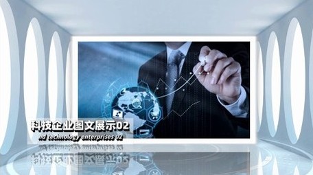 简洁科技图文标题片头宣传展示