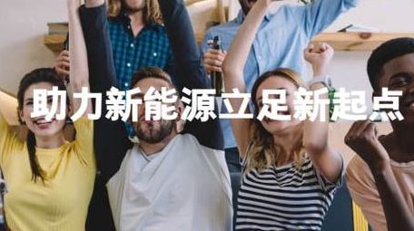 企业宣传<strong>图文快闪</strong>AE模板