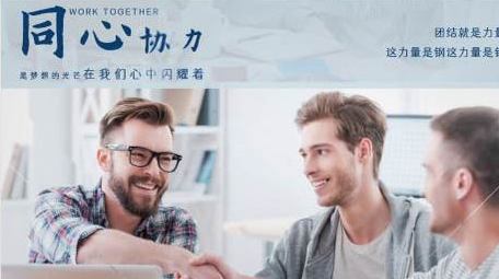 简约玻璃质感光线粒子图文模板