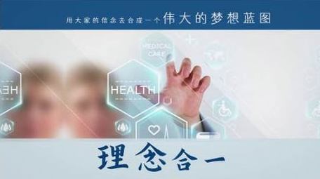 简约玻璃质感光线粒子图文模板
