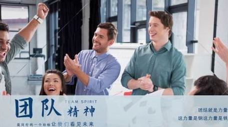 简约玻璃质感光线粒子图文模板