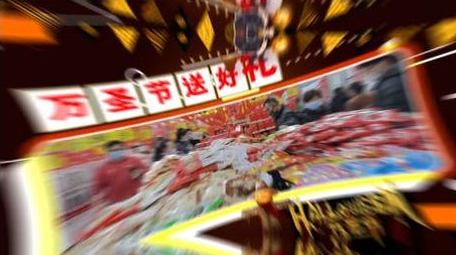 万圣节<strong>快闪</strong>动画购物<strong>图文</strong>AE模板