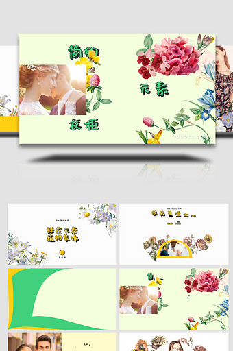 花卉植物装饰图文幻灯片AE模板图片