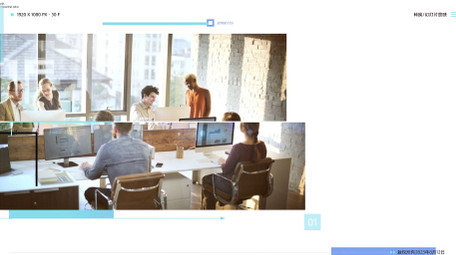 企业公司商务宣传时间线图文展示AE模板