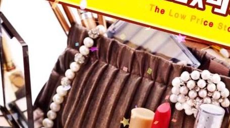 双十二MG动画<strong>快闪图文</strong>AE模板