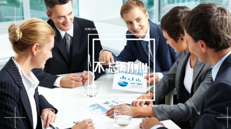 新年年会活动<strong>图文快闪</strong>AE模板