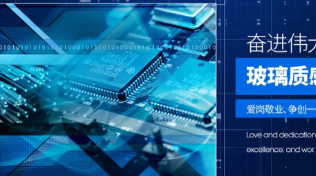 蓝色质感商务科技图文ae模板