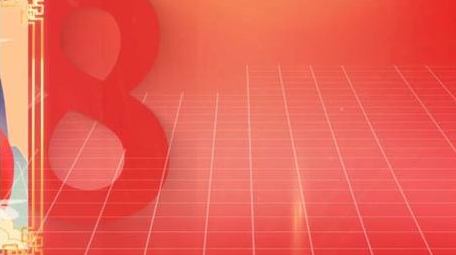 立体光效党政图文AE模板