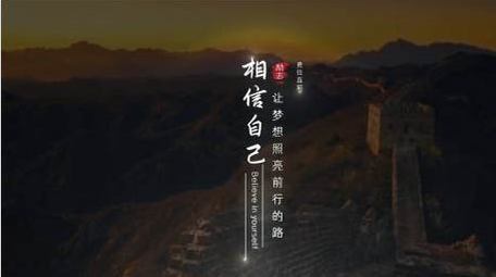 唯美光影文字字幕AE模板