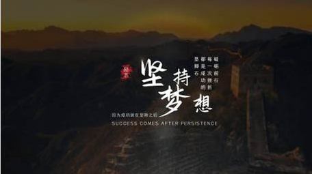 唯美光影文字字幕AE模板