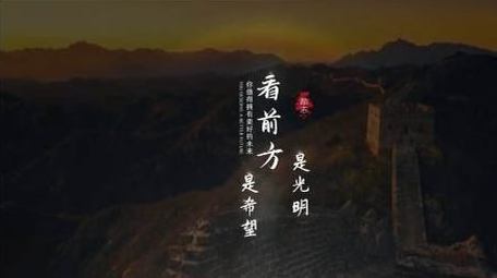 唯美光影文字字幕AE模板