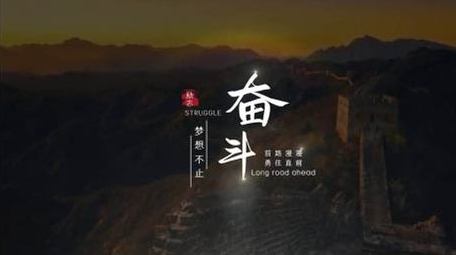 唯美光影文字字幕AE模板