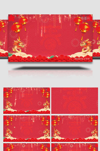春节新年红色背景动画展示图片