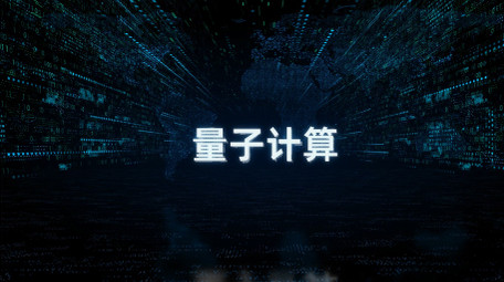 震撼<strong>科技</strong>大会弧形大屏幕<strong>图文</strong>展示AE模板