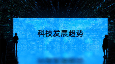震撼<strong>科技</strong>大会弧形大屏幕<strong>图文</strong>展示AE模板