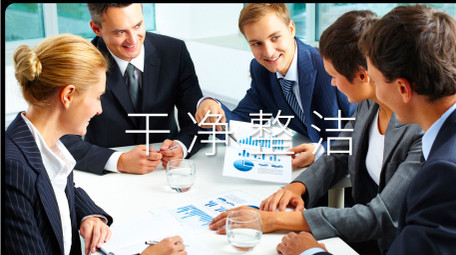 简洁产品分屏展示AE模板