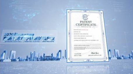 简约明亮企业证书展示AE模板