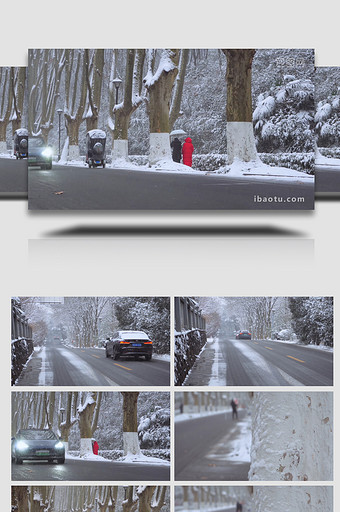 冬季下雪路上行人雪天出行4K实拍图片