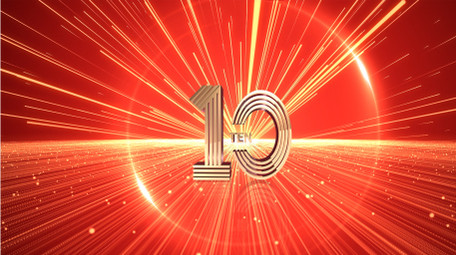 震撼年会倒计时开场AE模板