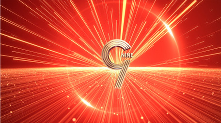 震撼年会倒计时开场AE模板