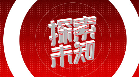 超炫年终总结文字快闪AE模板