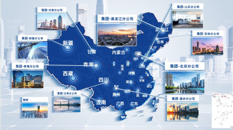 简约大气地图图文展示AE模板