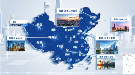 简约大气地图图文展示AE模板