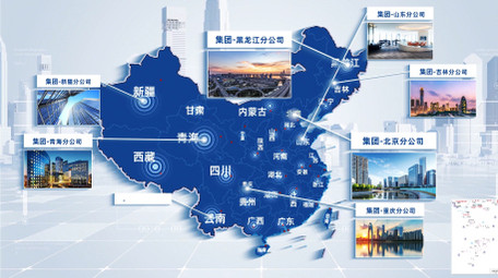 简约大气地图图文展示AE模板